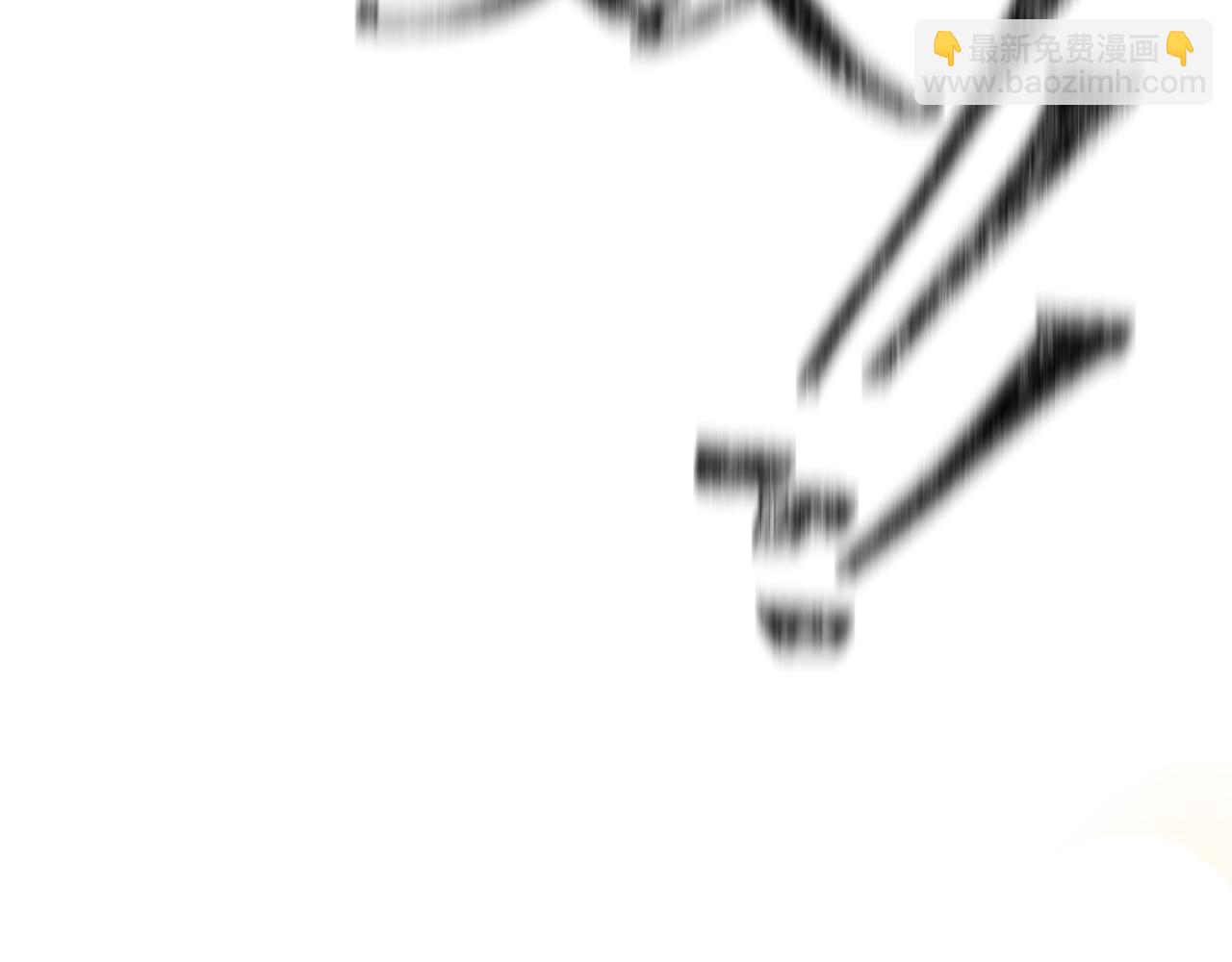 第36话 狼人与鬼王的大战(1/3)-第38话