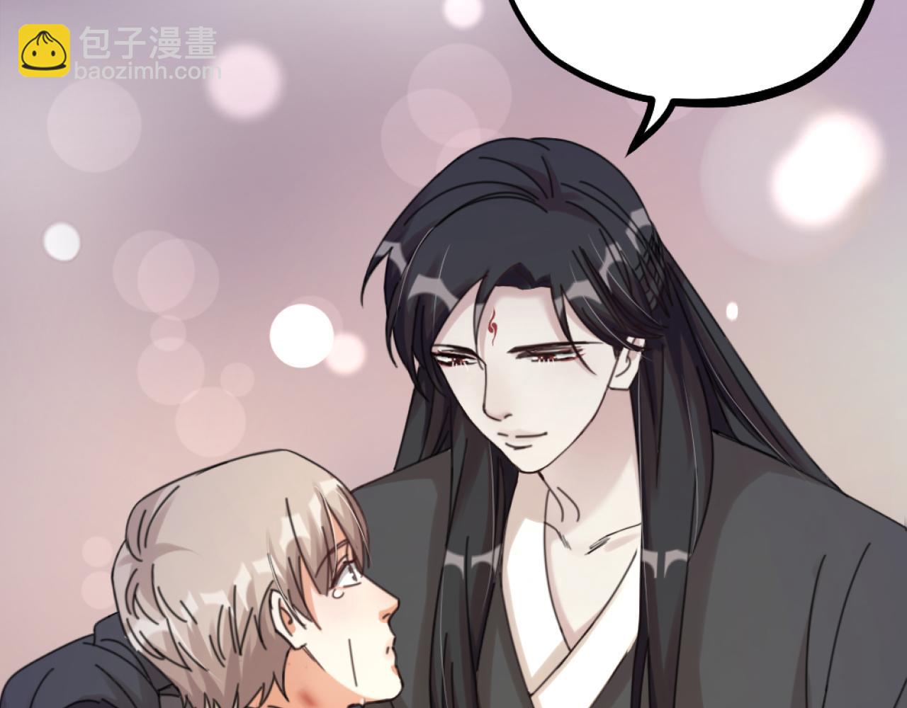 第36话 狼人与鬼王的大战(1/3)-第38话