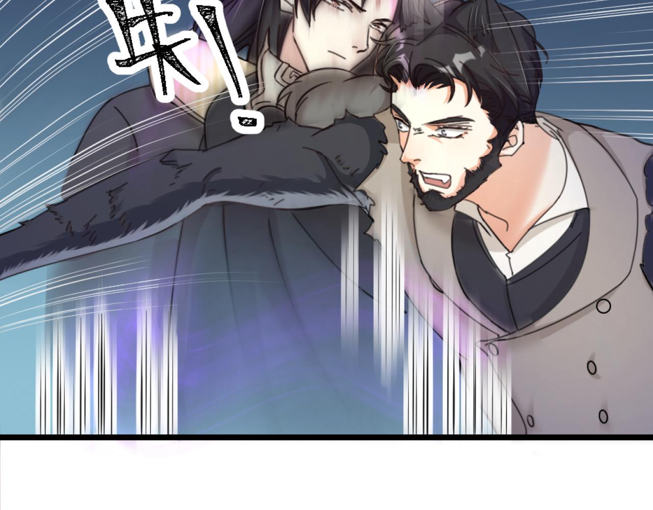 第36话 狼人与鬼王的大战(1/3)-第38话