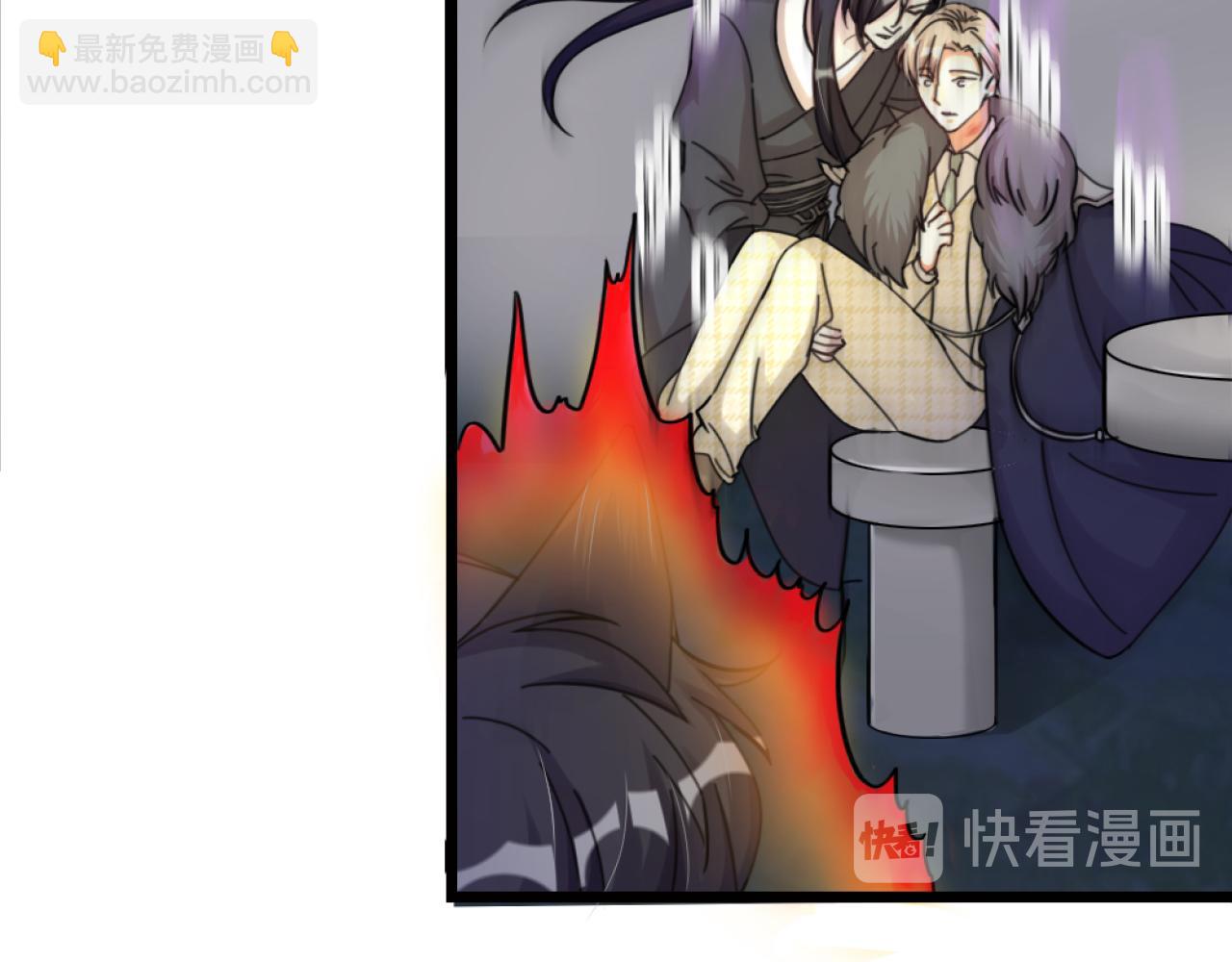 第36话 狼人与鬼王的大战(1/3)-第38话