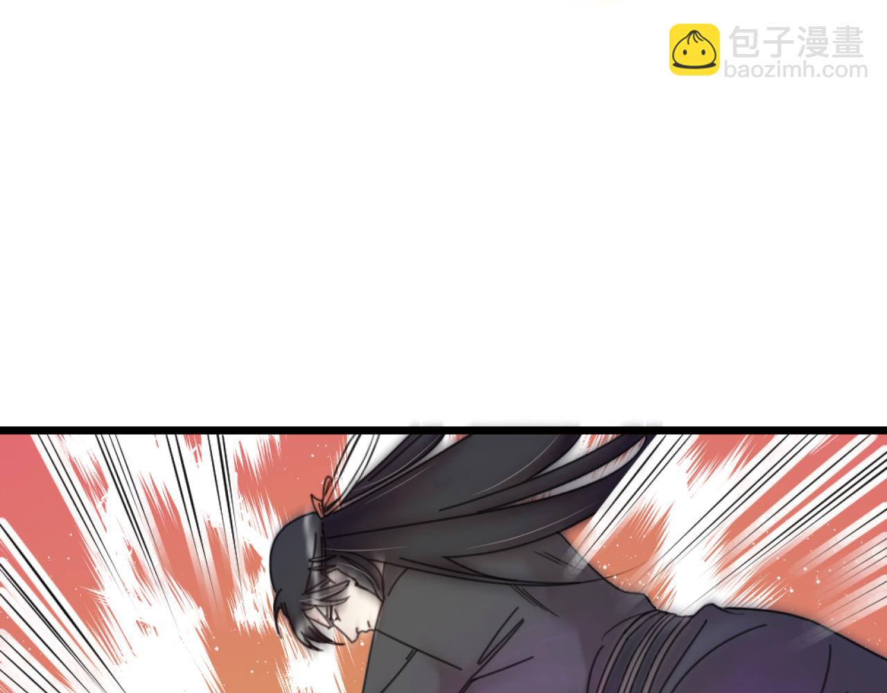 第36话 狼人与鬼王的大战(1/3)-第38话