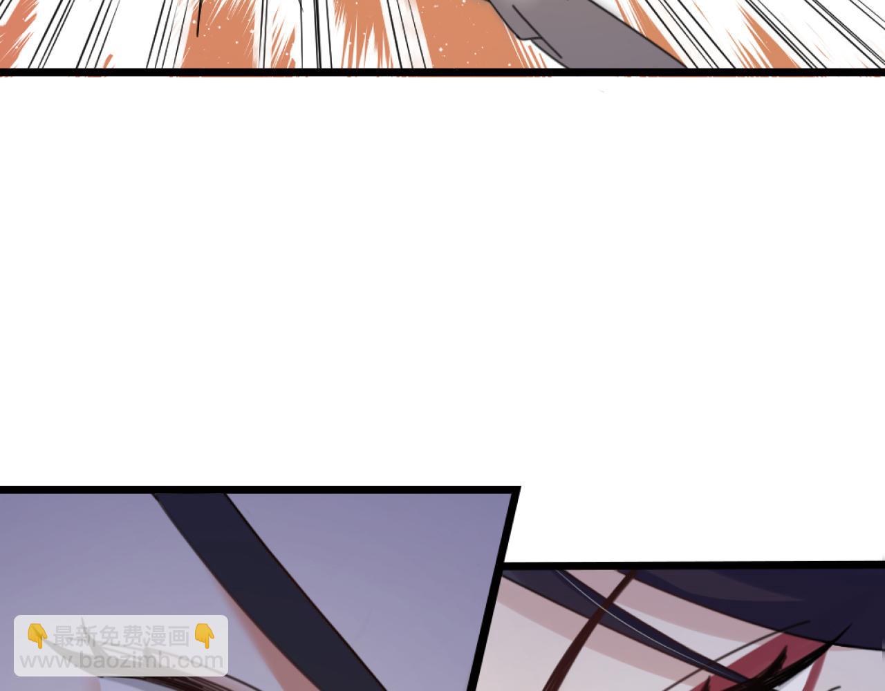 第36话 狼人与鬼王的大战(1/3)-第38话