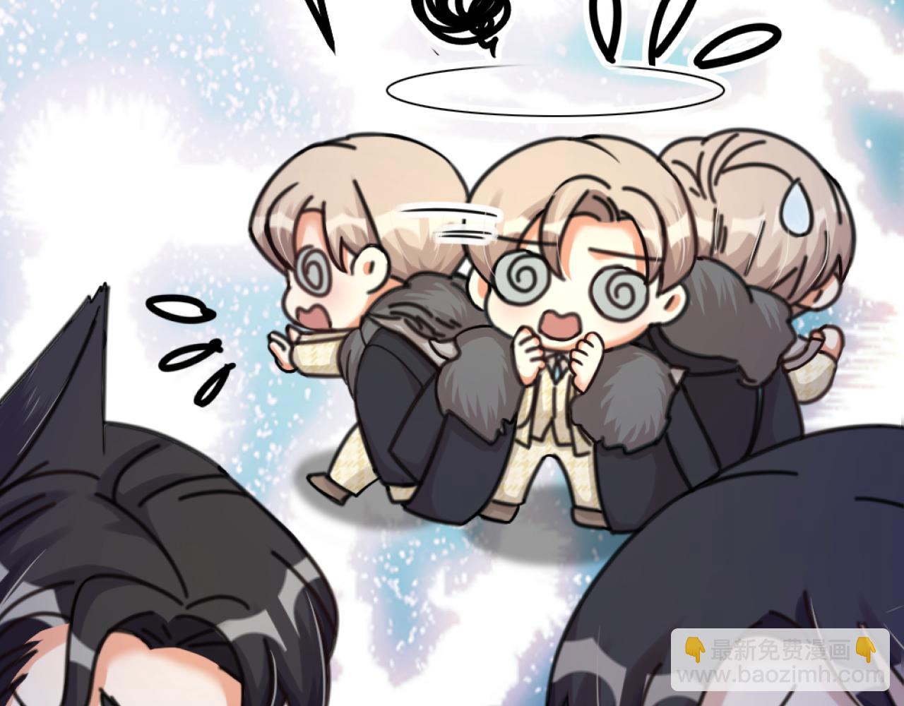 第36话 狼人与鬼王的大战(1/3)-第38话