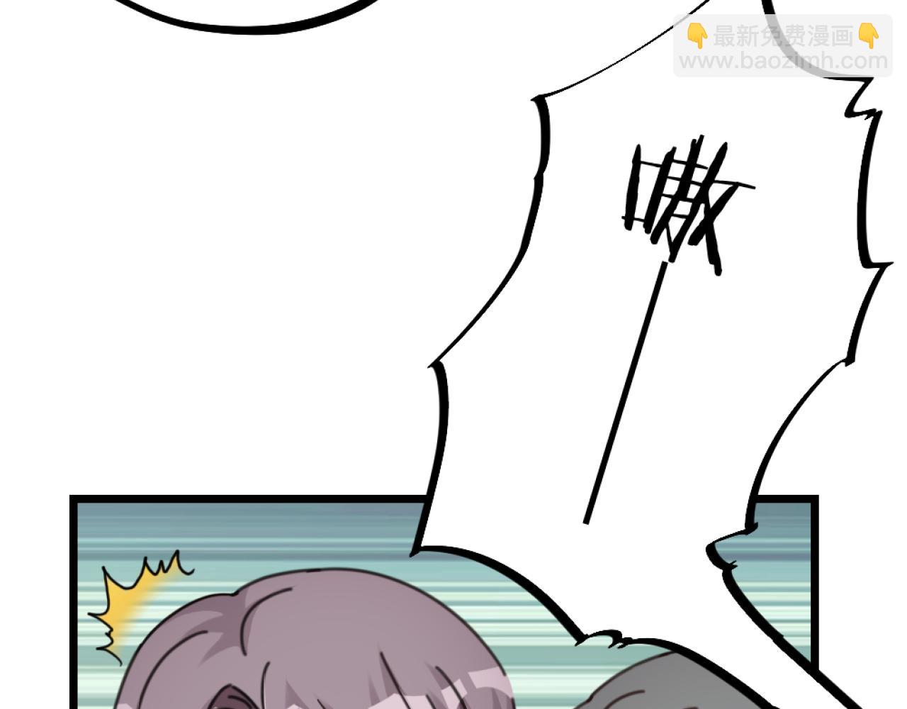 第38话 终于醒来了！(1/3)-第40话