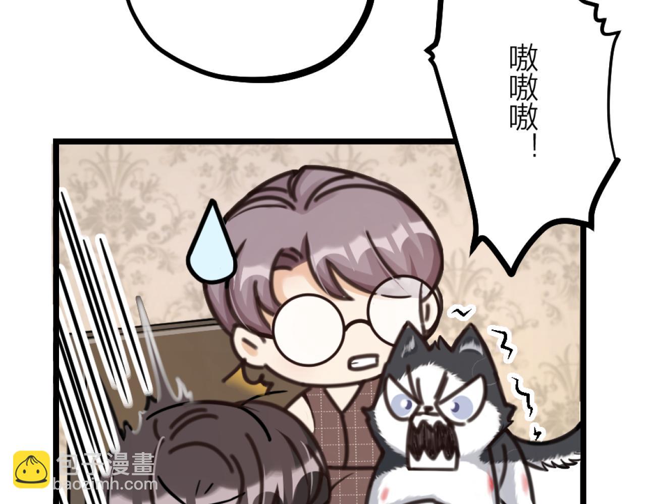 第38话 终于醒来了！(1/3)-第40话