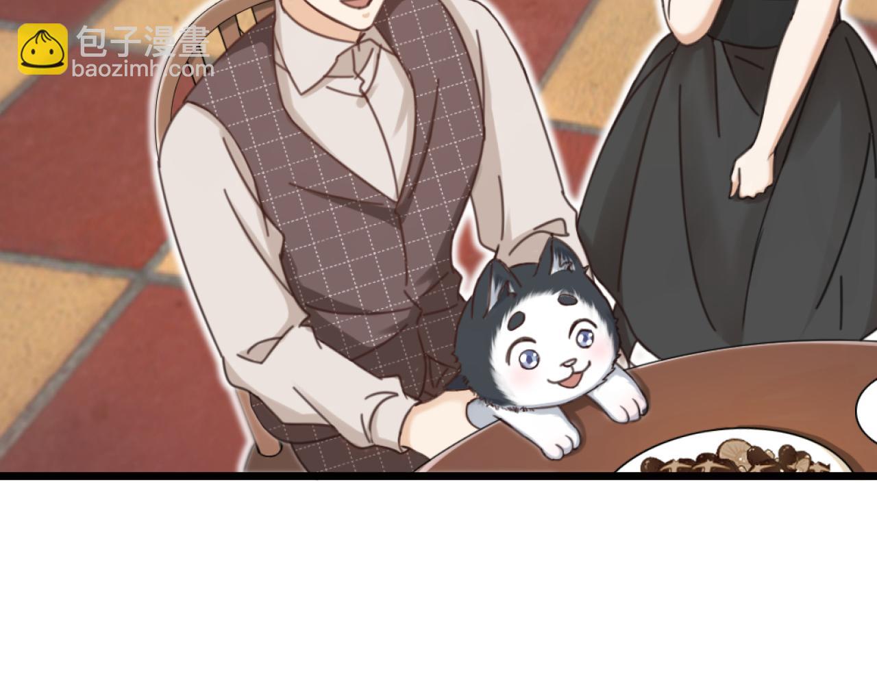 第40话 一起睡！(1/3)-第42话