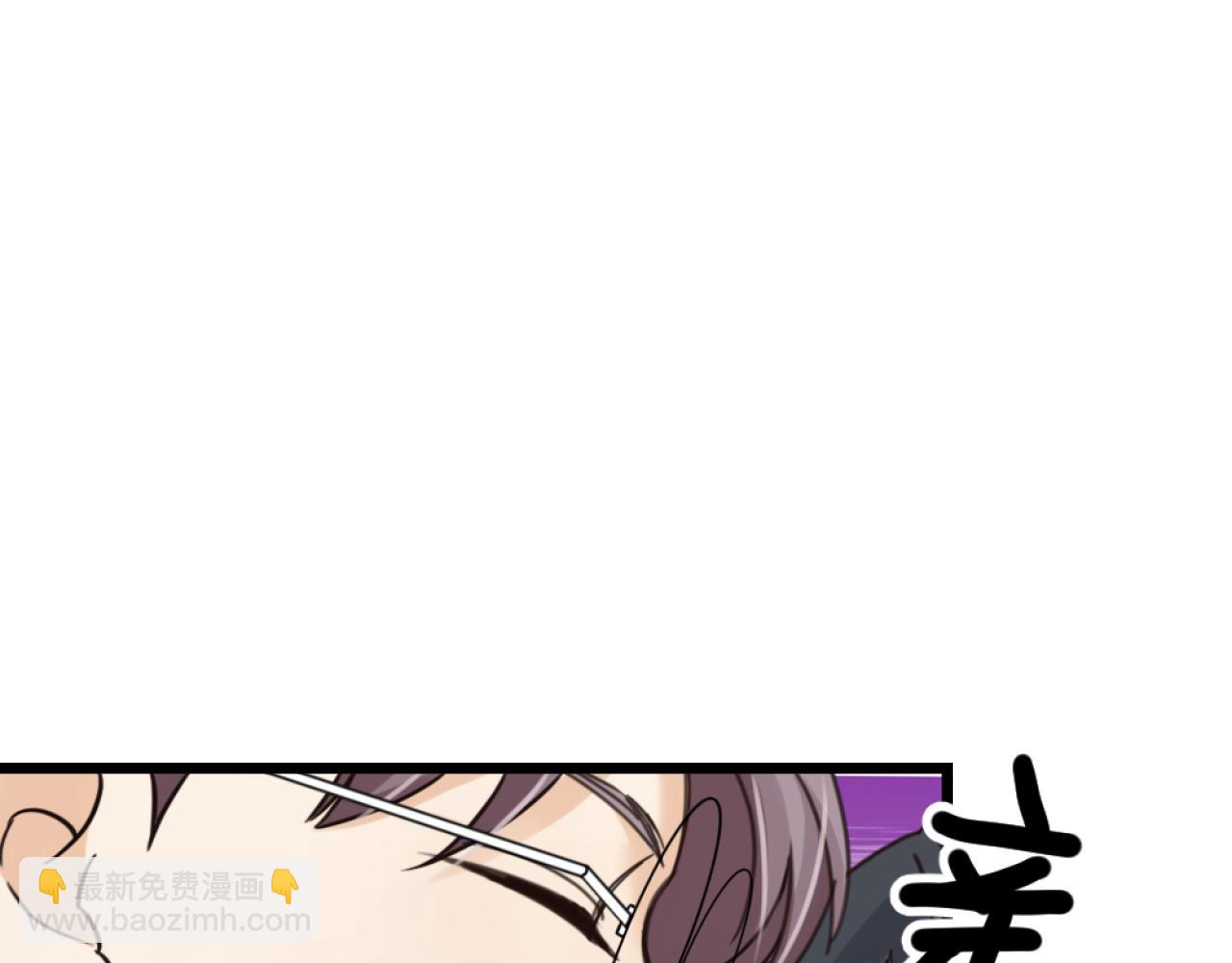 第40话 一起睡！(1/3)-第42话