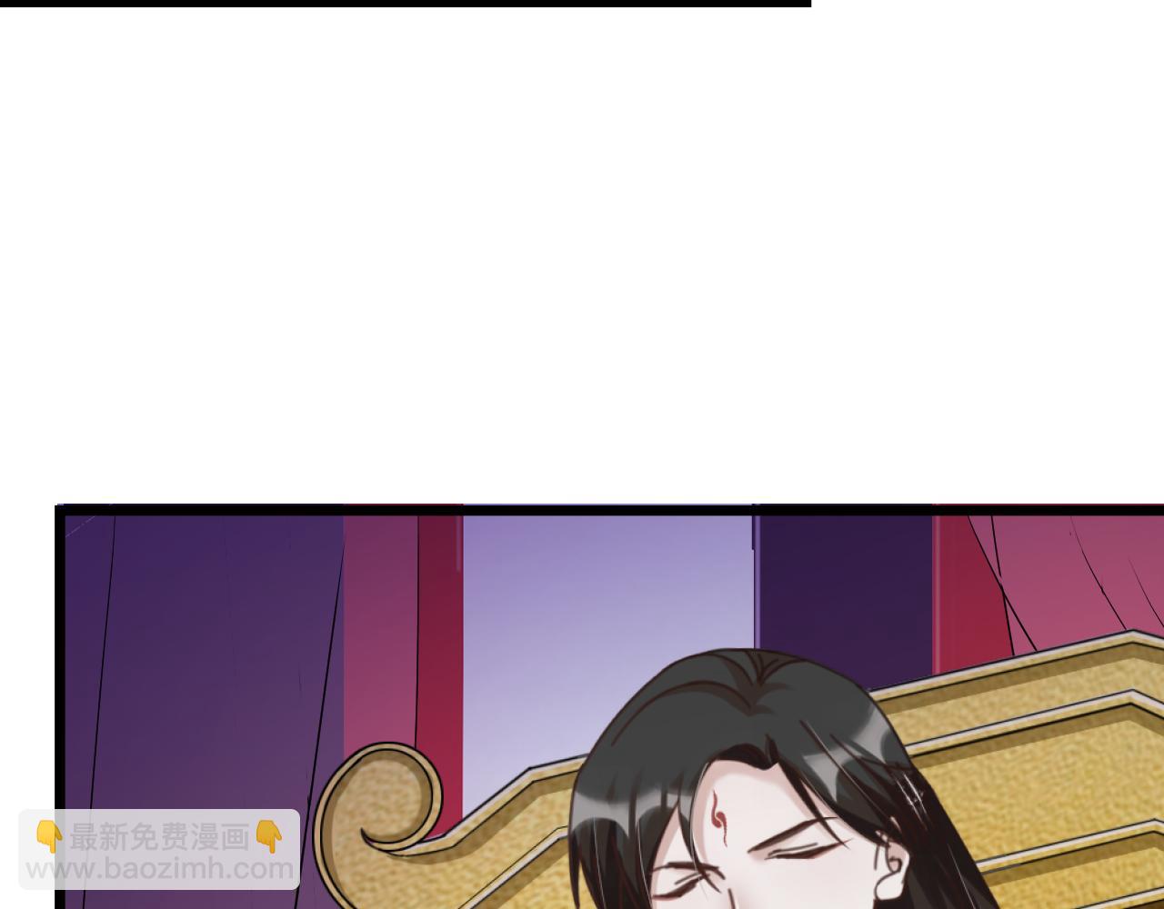 第40话 一起睡！(1/3)-第42话