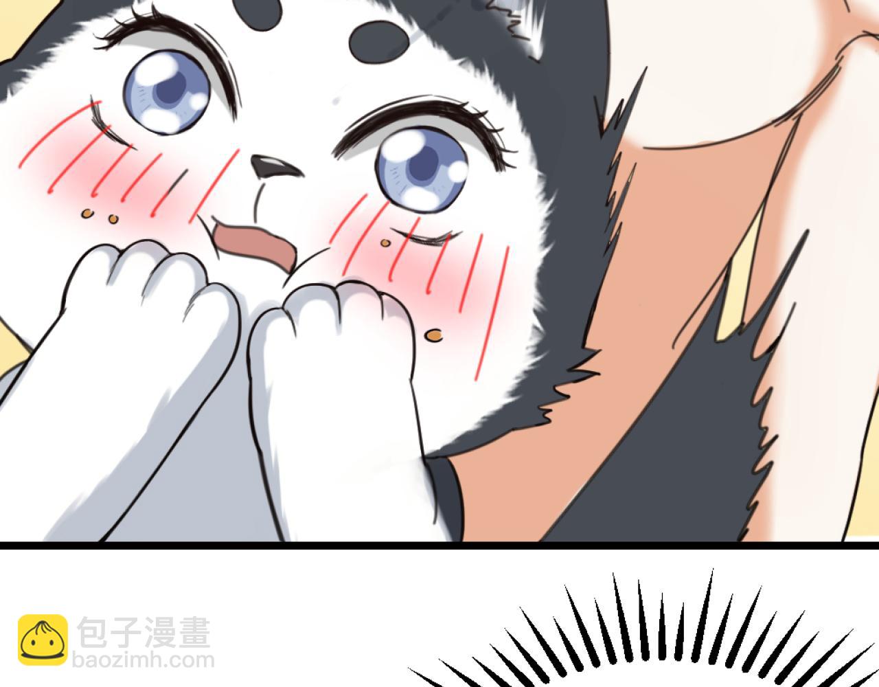 第40话 一起睡！(1/3)-第42话