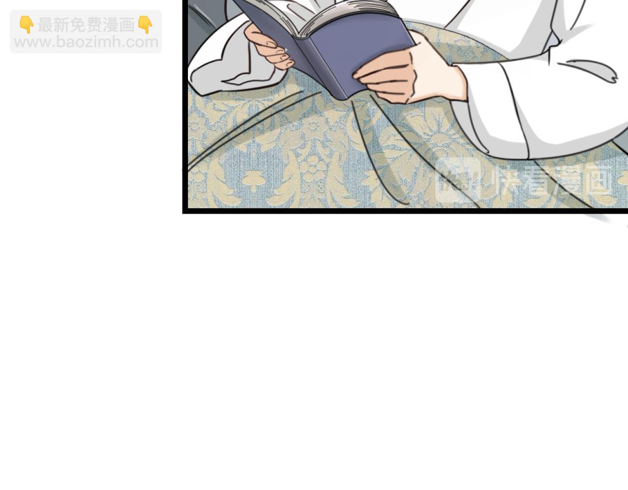 第40话 一起睡！(1/3)-第42话