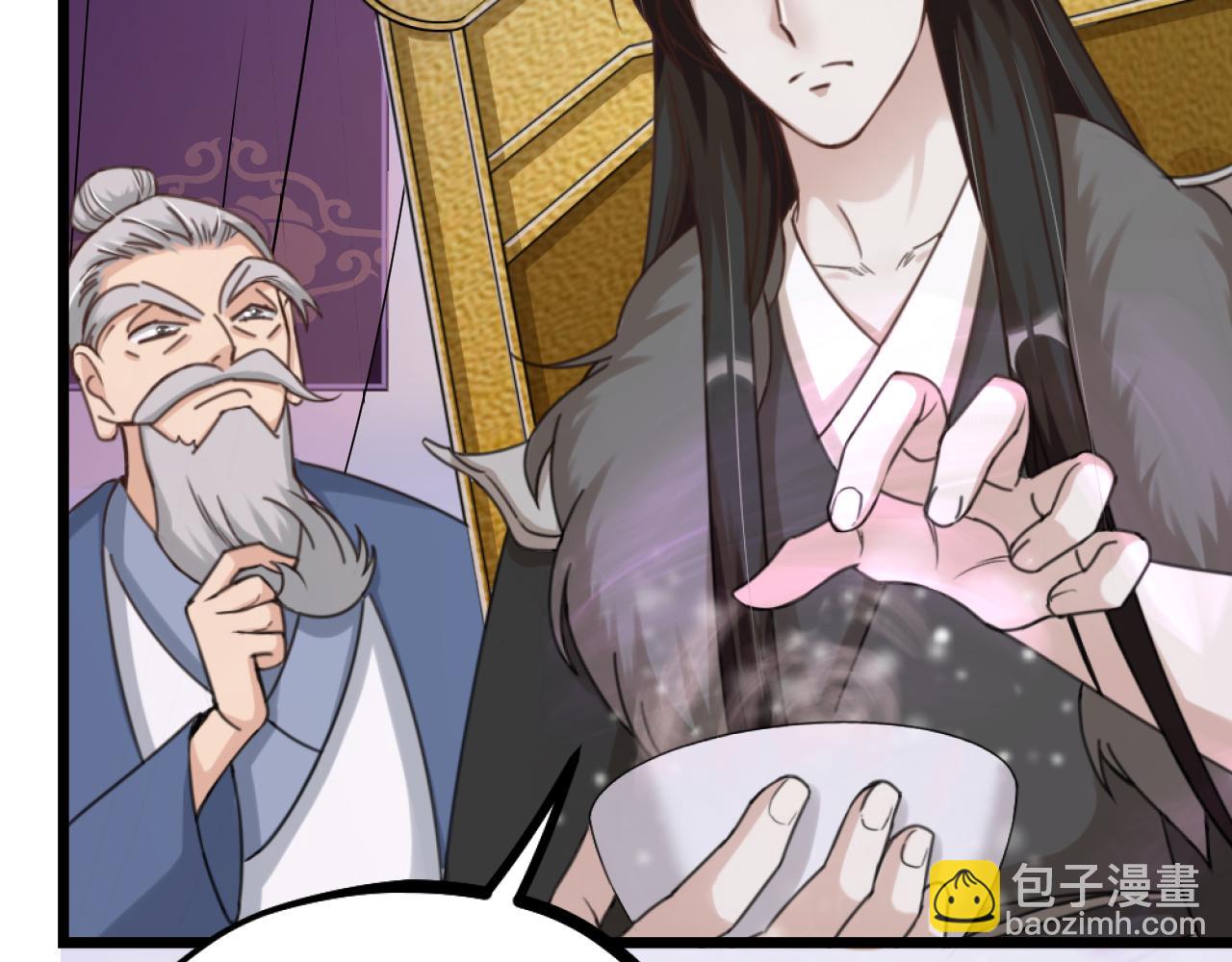 第40话 一起睡！(1/3)-第42话