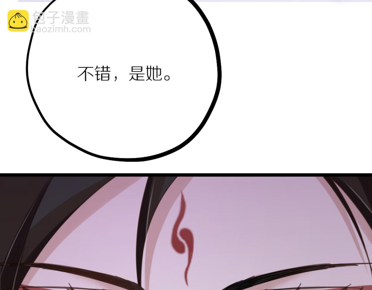 第40话 一起睡！(1/3)-第42话