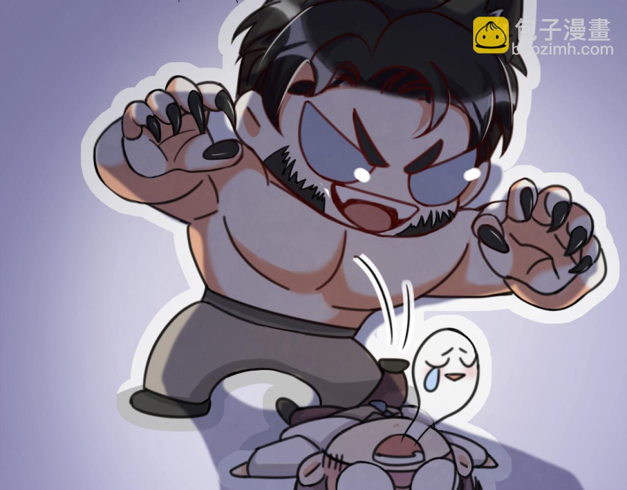 第42话 狼妖再伤人？(1/2)-第44话