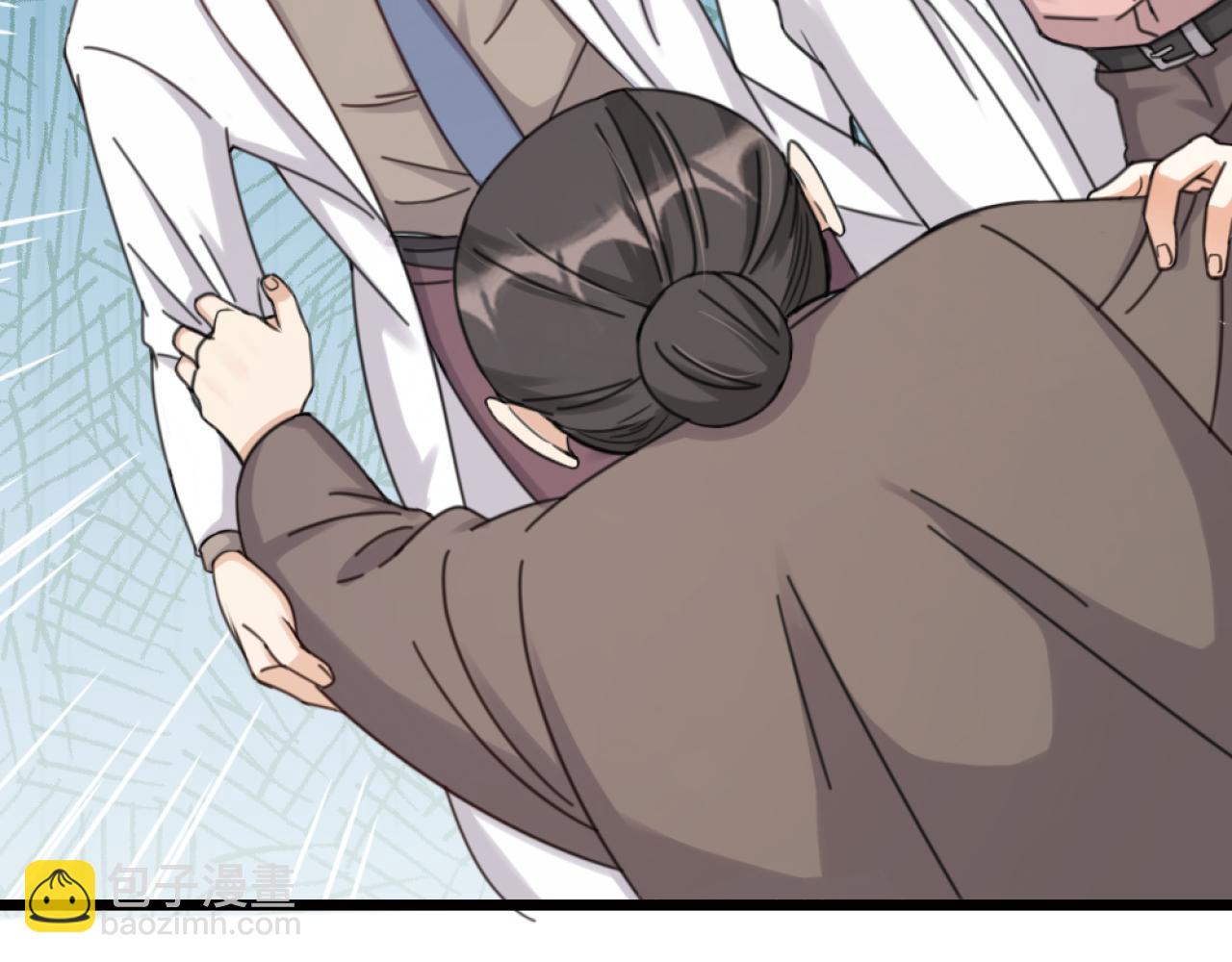 第42话 狼妖再伤人？(1/2)-第44话