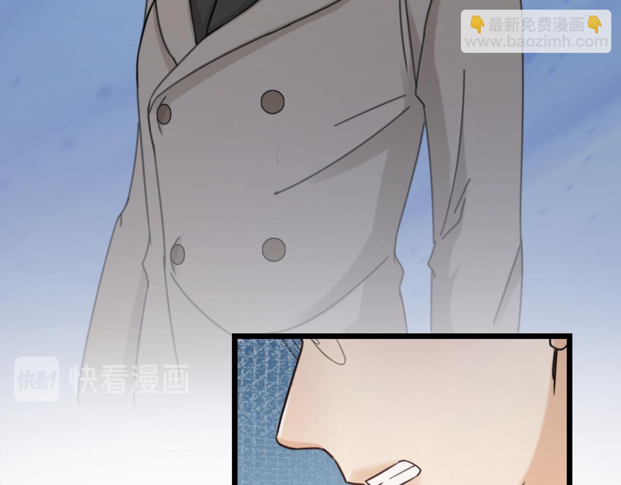 第44话 手术台上的他(1/2)-第46话