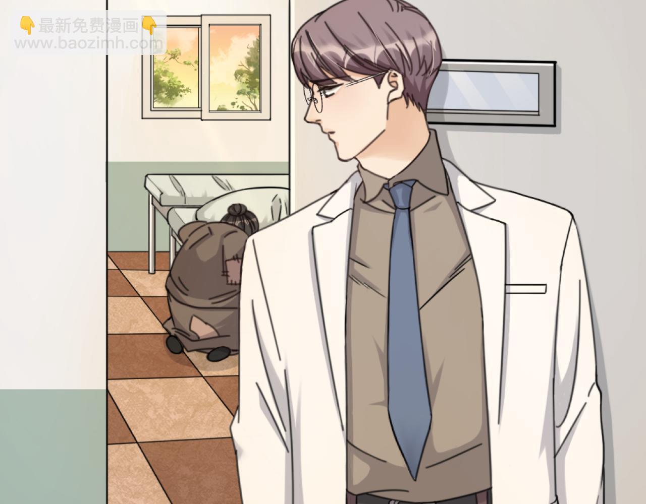 第44话 手术台上的他(1/2)-第46话