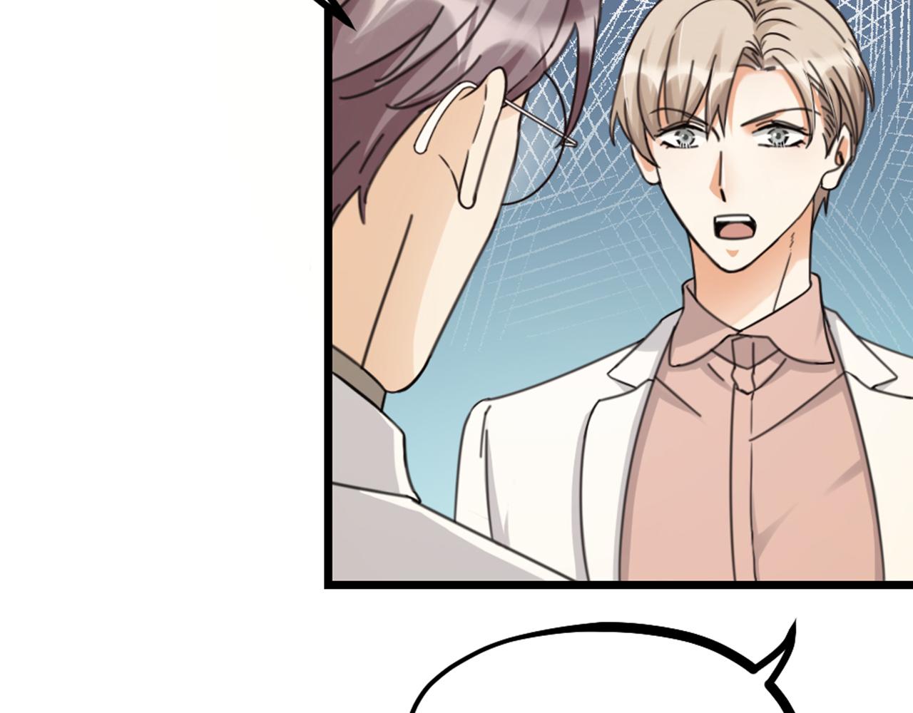 第44话 手术台上的他(1/2)-第46话