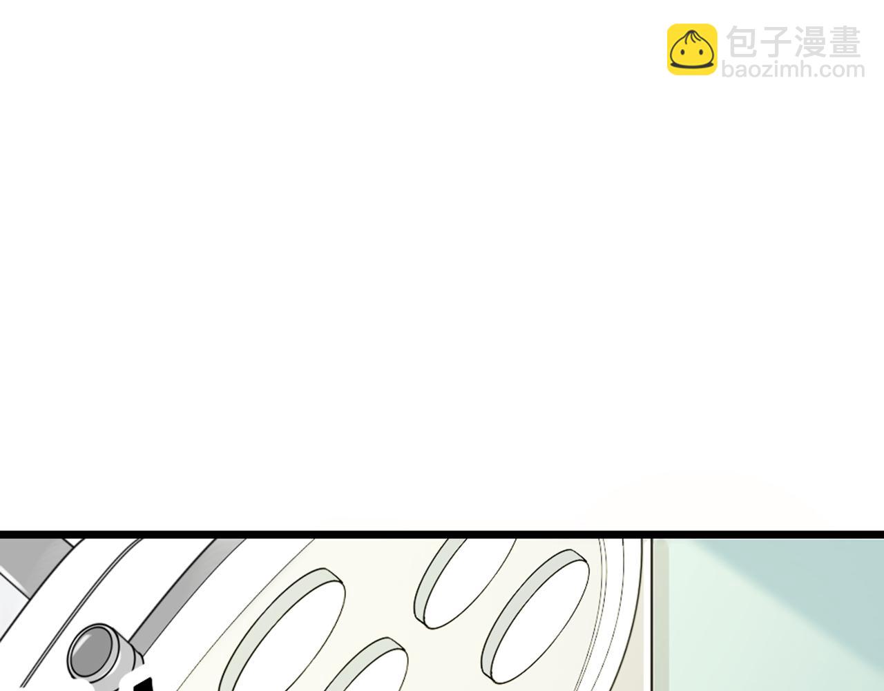 第44话 手术台上的他(1/2)-第46话