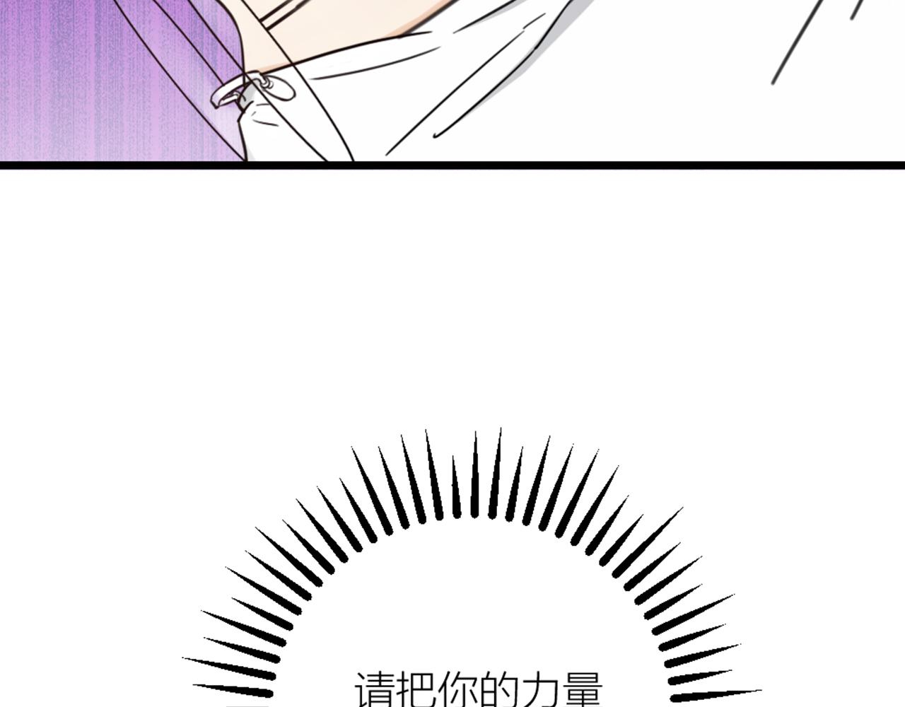 第44话 手术台上的他(1/2)-第46话