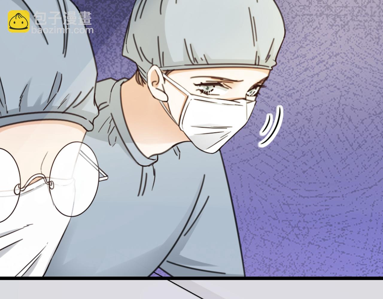 第44话 手术台上的他(1/2)-第46话