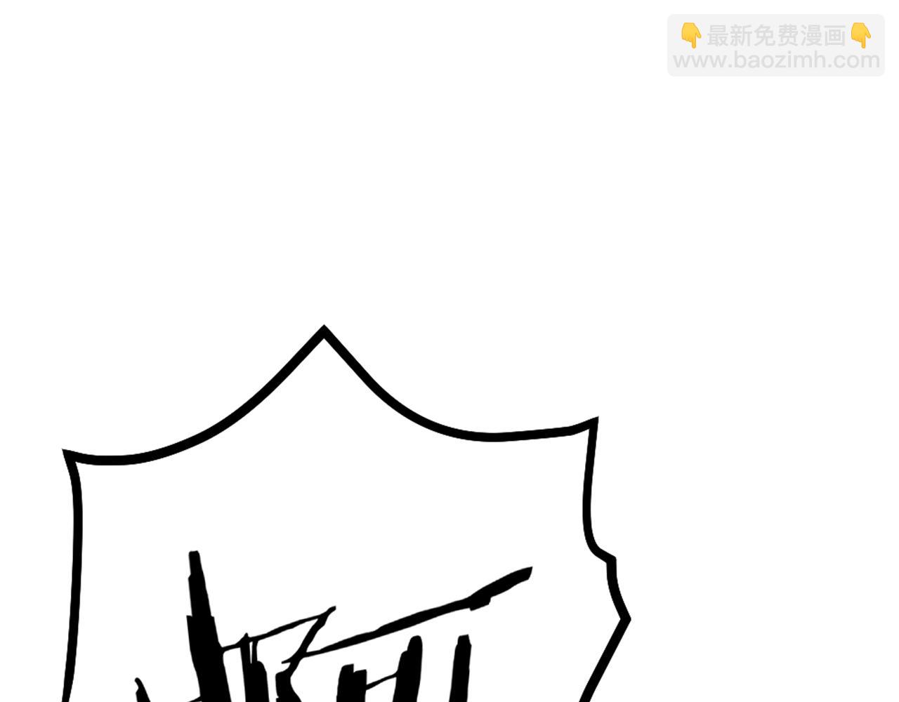 第44话 手术台上的他(1/2)-第46话