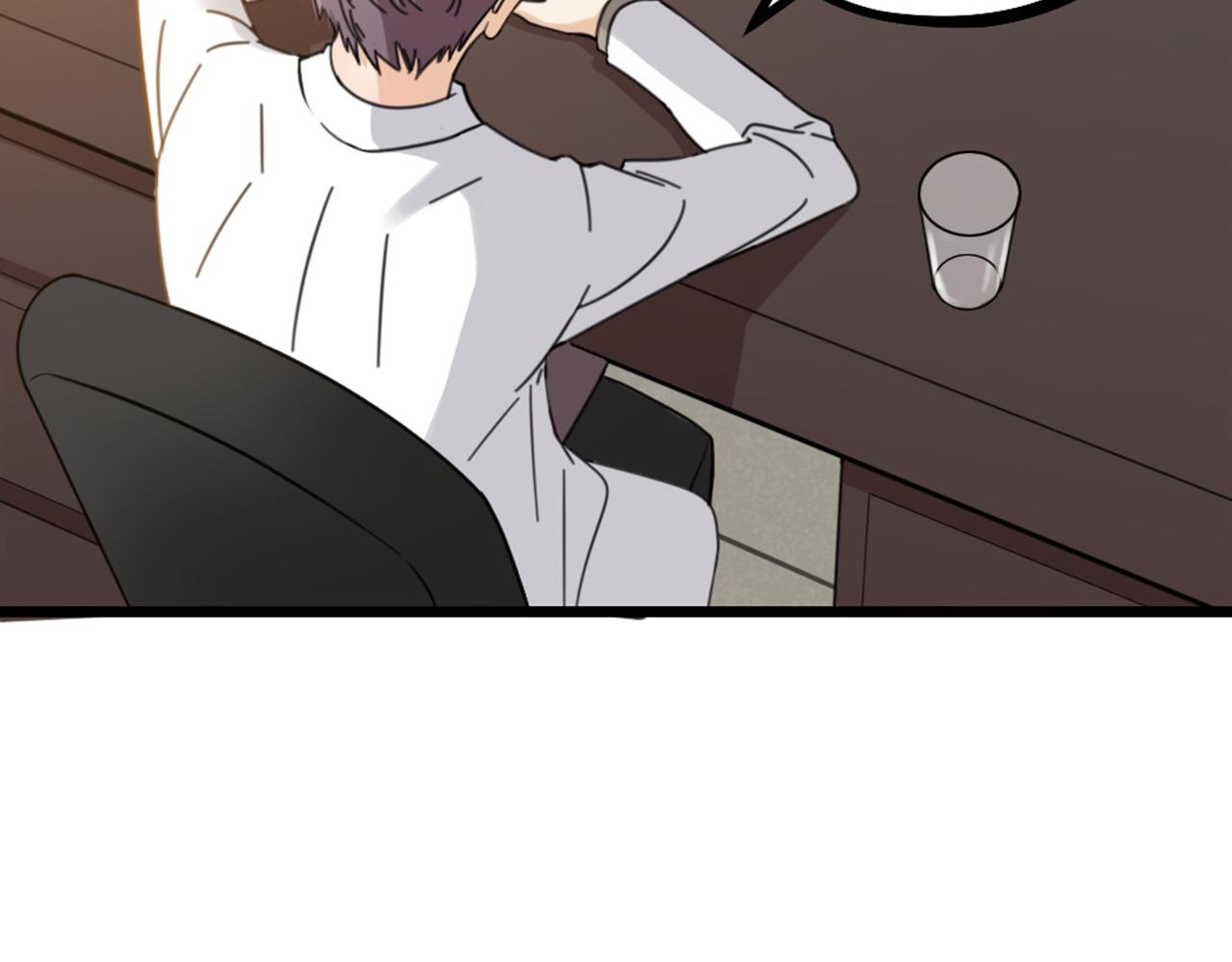 第46话 人生遍地是考验(1/2)-第48话