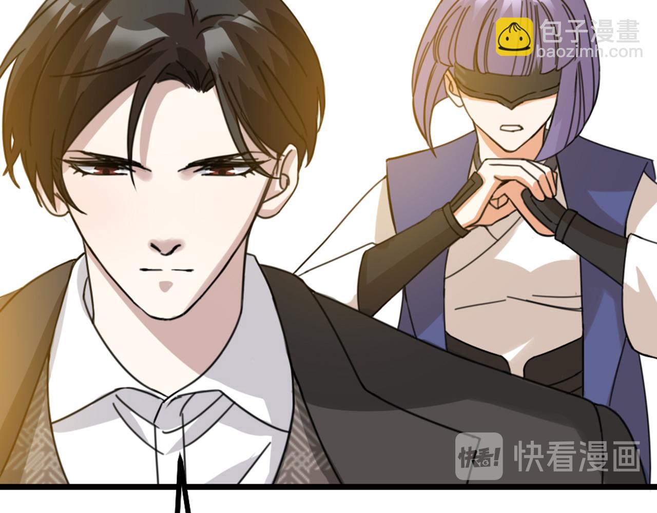 第46话 人生遍地是考验(1/2)-第48话