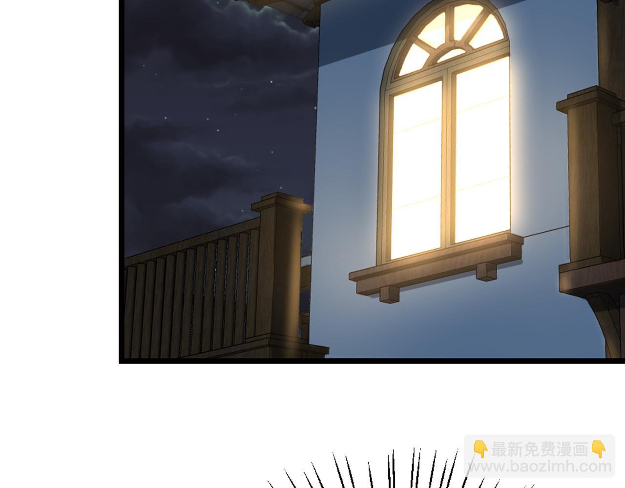 第46话 人生遍地是考验(1/2)-第48话