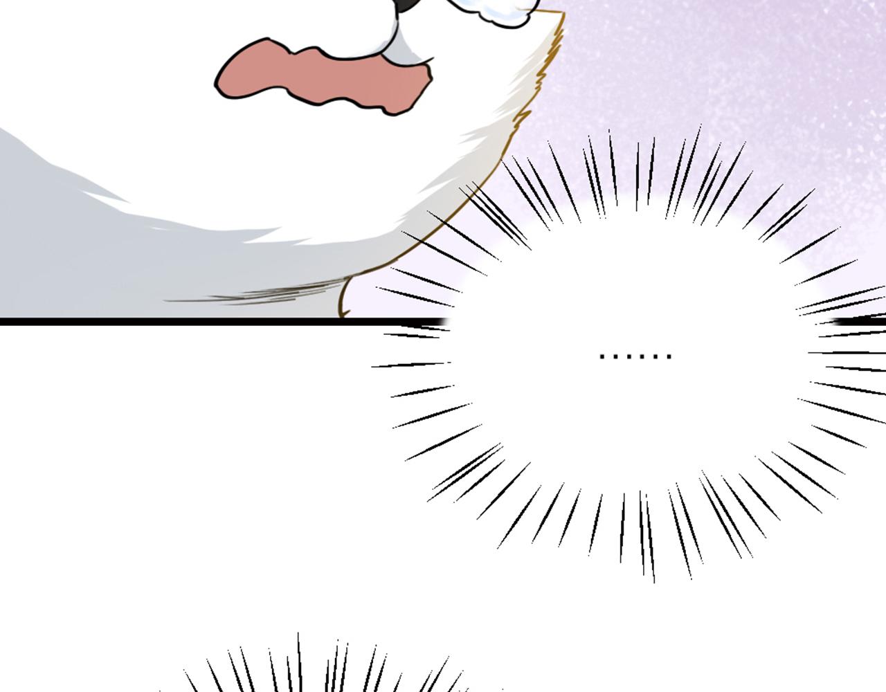 第46话 人生遍地是考验(1/2)-第48话