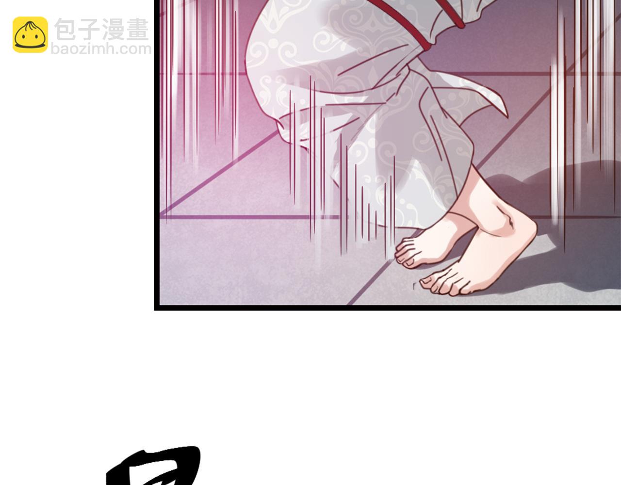 第48话 是脑补的爱情啊！(1/2)-第50话