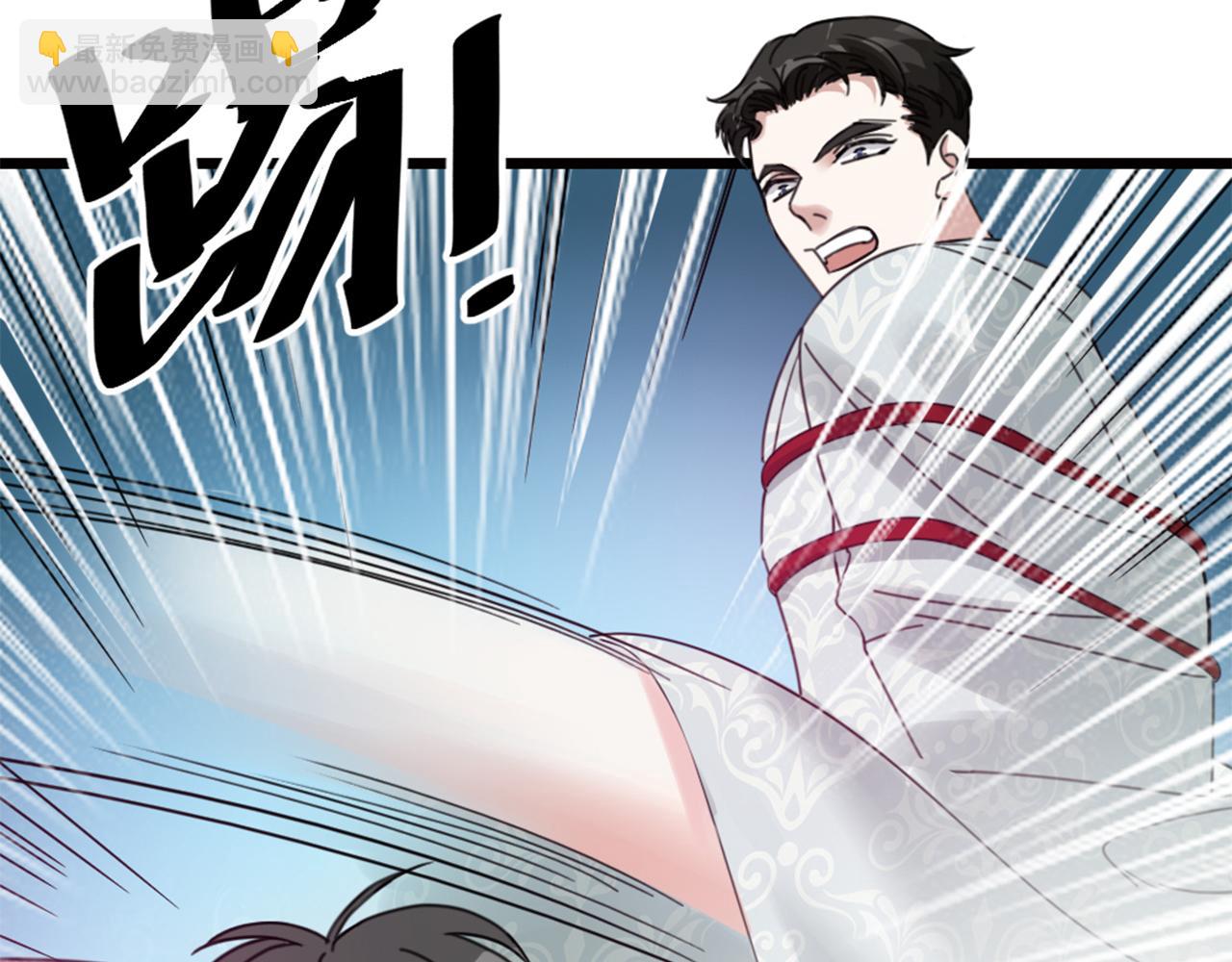 第48话 是脑补的爱情啊！(1/2)-第50话