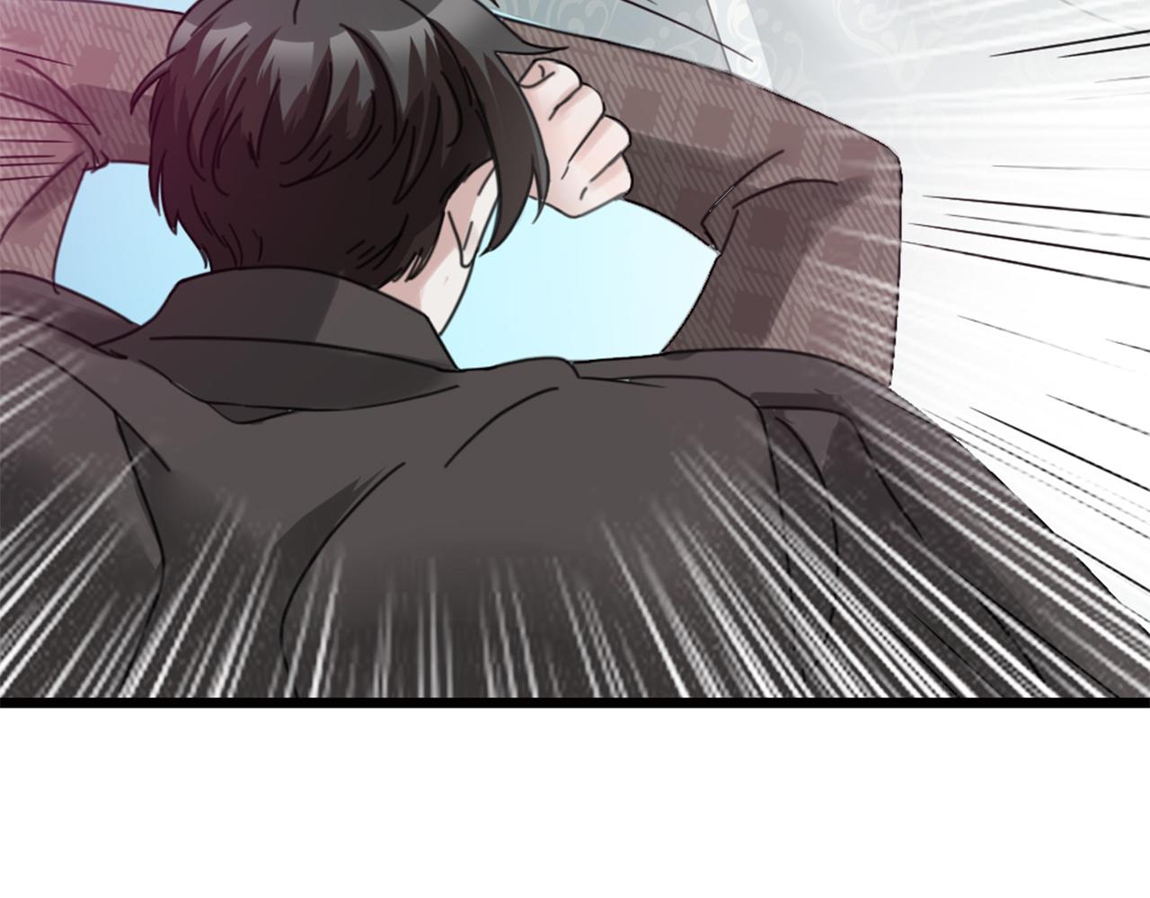 第48话 是脑补的爱情啊！(1/2)-第50话