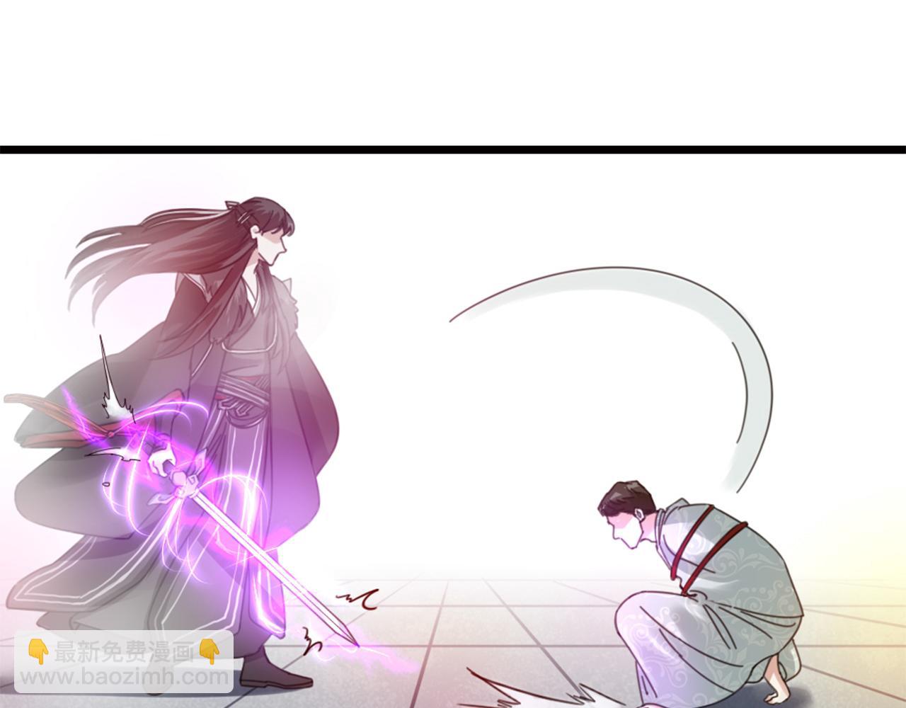 第48话 是脑补的爱情啊！(1/2)-第50话