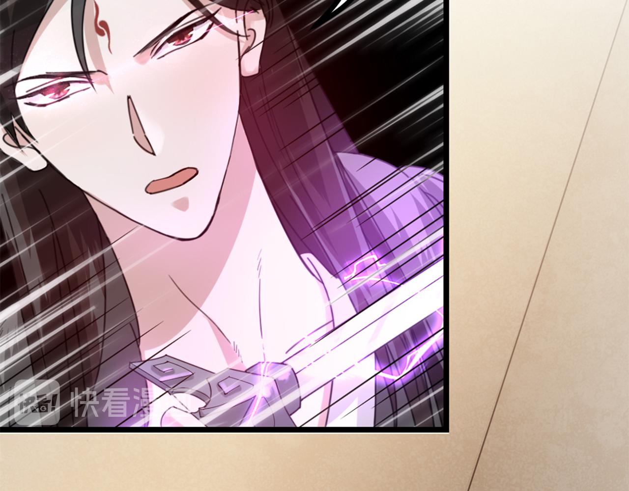 第48话 是脑补的爱情啊！(1/2)-第50话