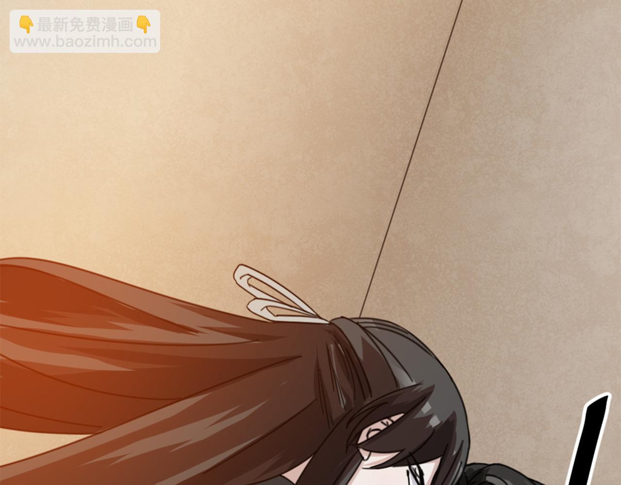 第48话 是脑补的爱情啊！(1/2)-第50话