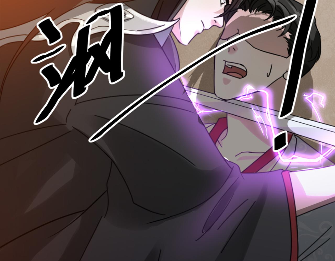 第48话 是脑补的爱情啊！(1/2)-第50话