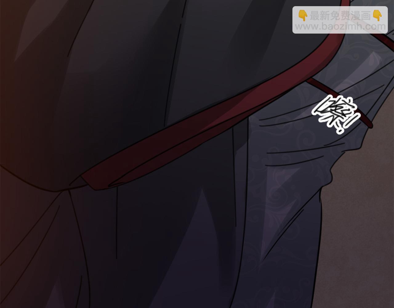 第48话 是脑补的爱情啊！(1/2)-第50话