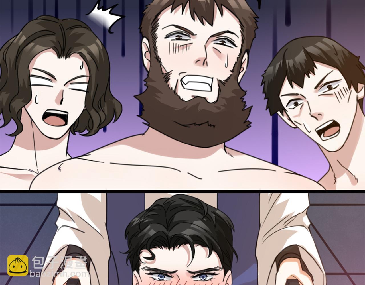 第48话 是脑补的爱情啊！(1/2)-第50话