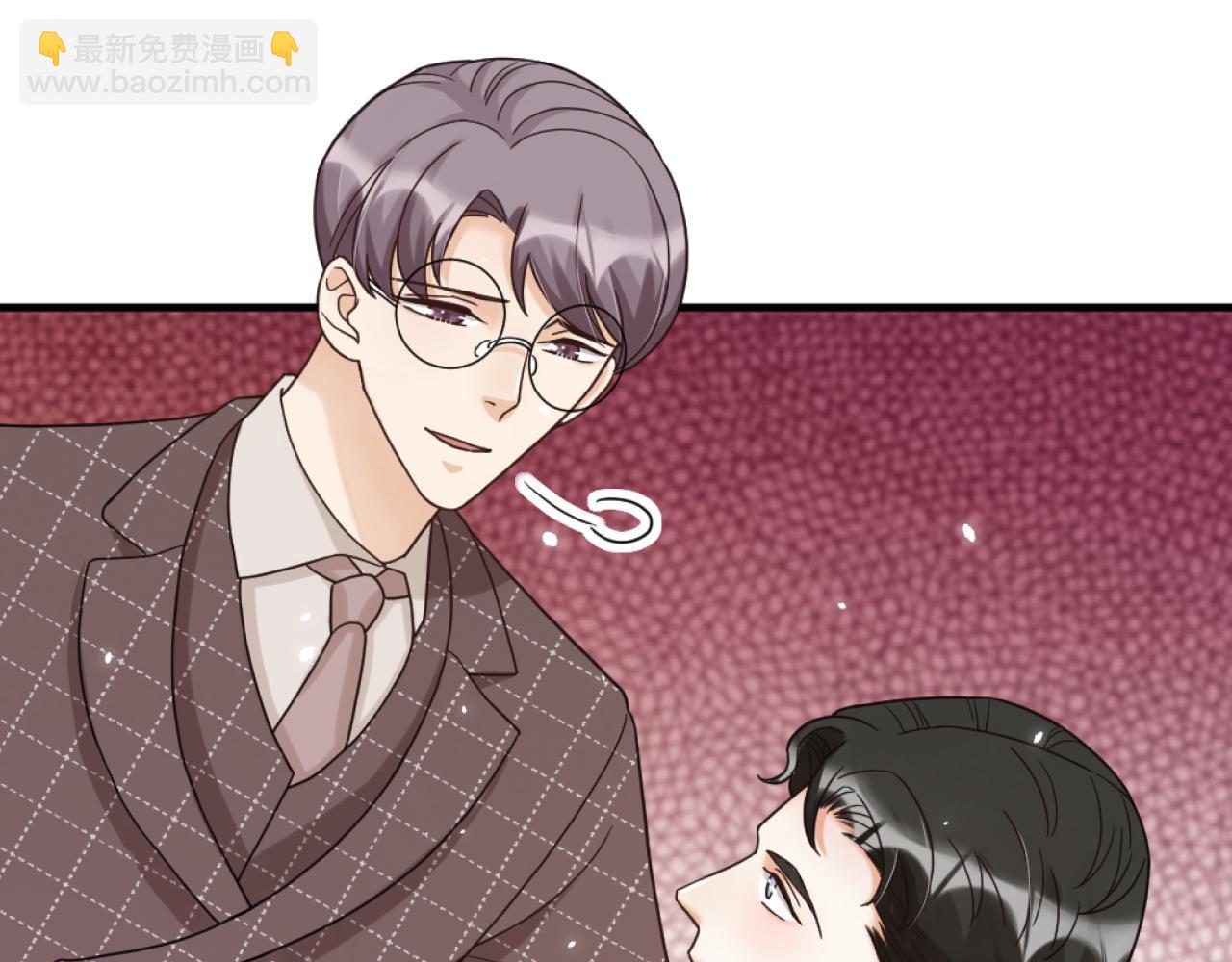 第50话 是我误会了？(1/2)-第52话