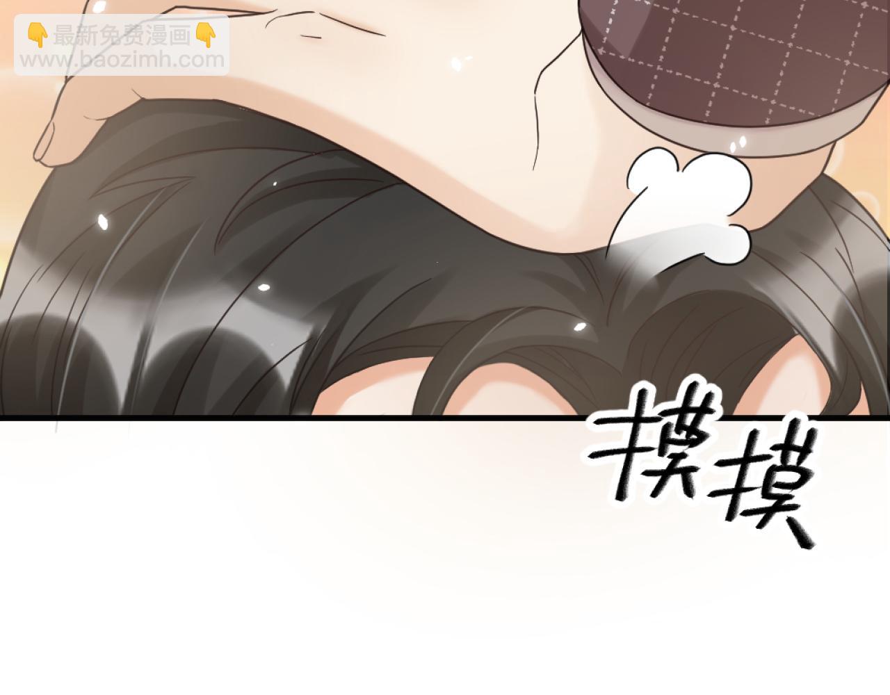 第50话 是我误会了？(1/2)-第52话