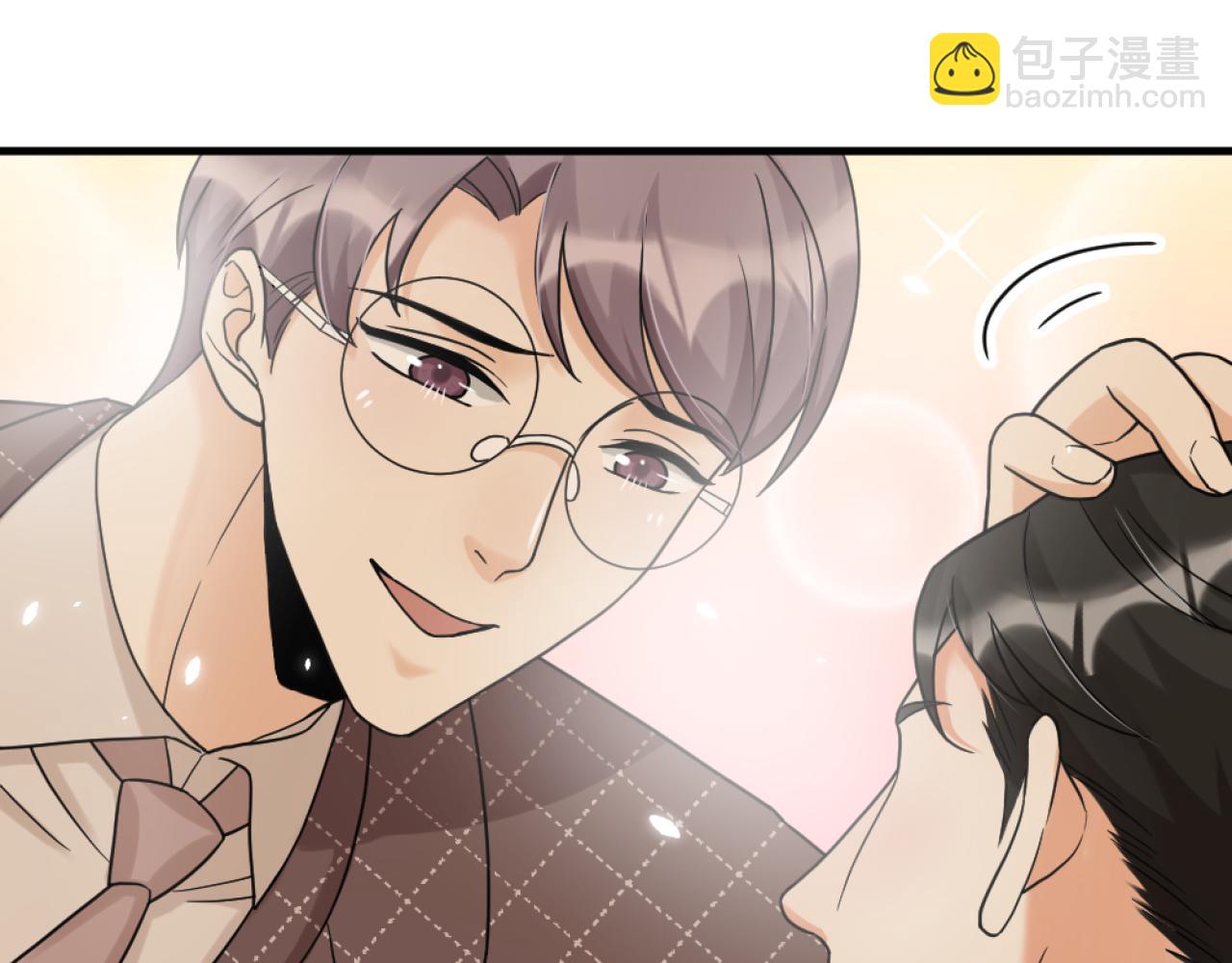 第50话 是我误会了？(1/2)-第52话