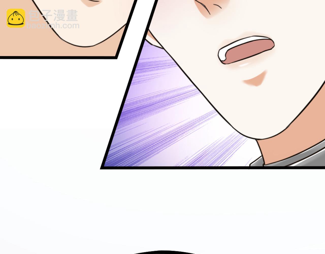 第50话 是我误会了？(1/2)-第52话