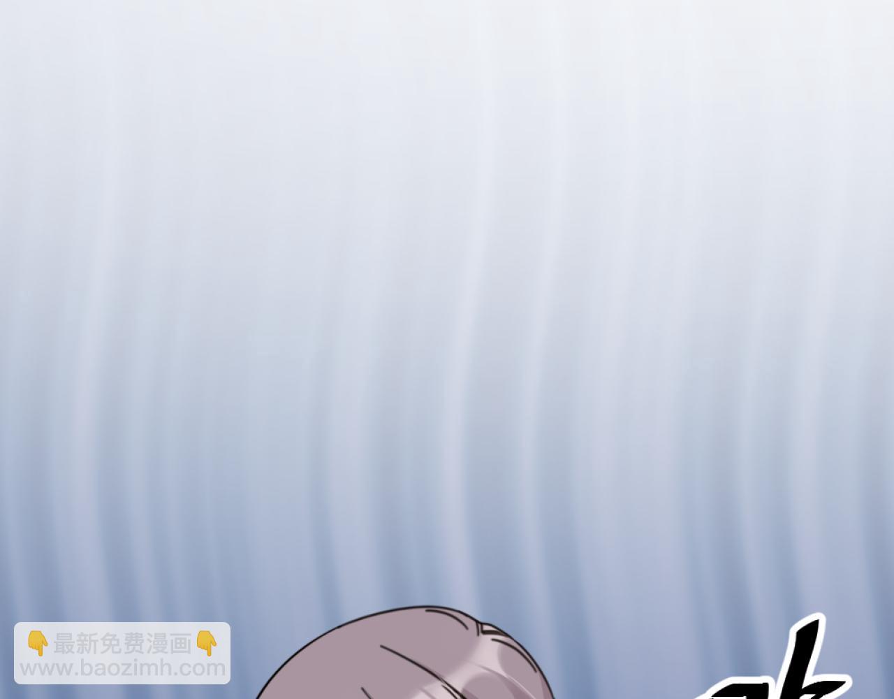 第50话 是我误会了？(1/2)-第52话