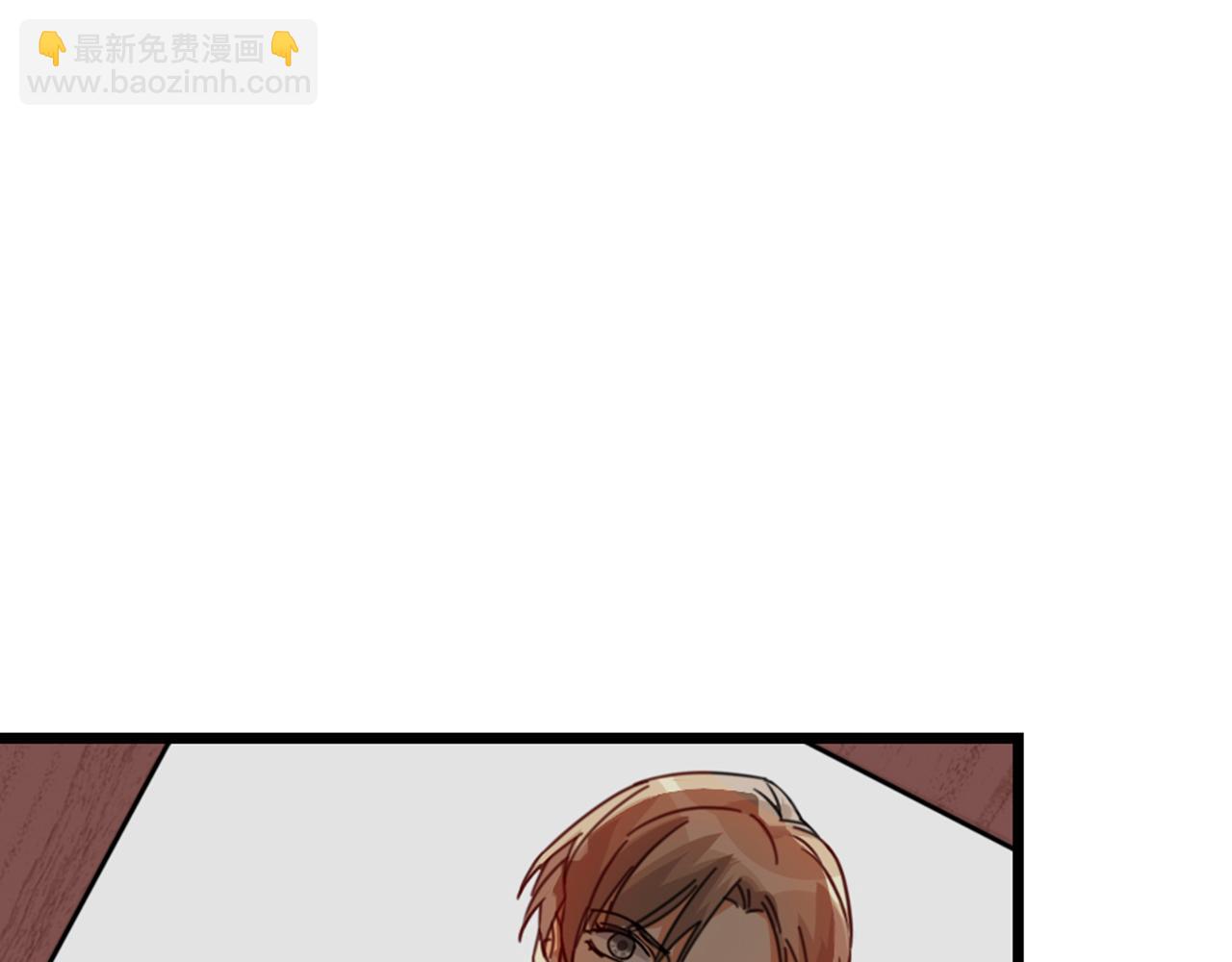 第52话 秘密被发现？！(1/2)-第54话