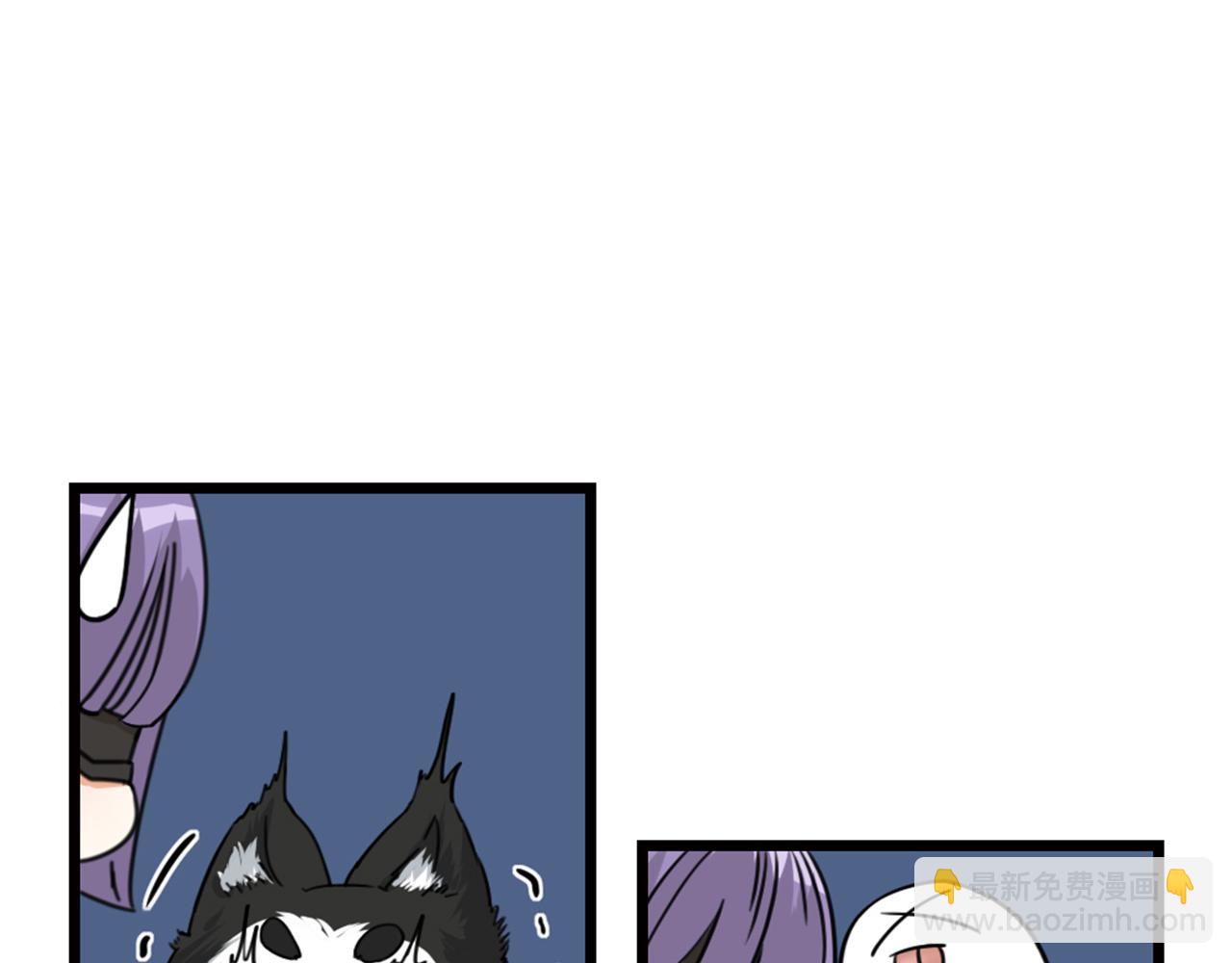 第52话 秘密被发现？！(1/2)-第54话