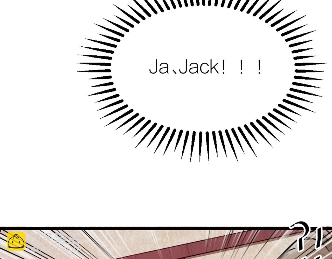 第52话 秘密被发现？！(1/2)-第54话