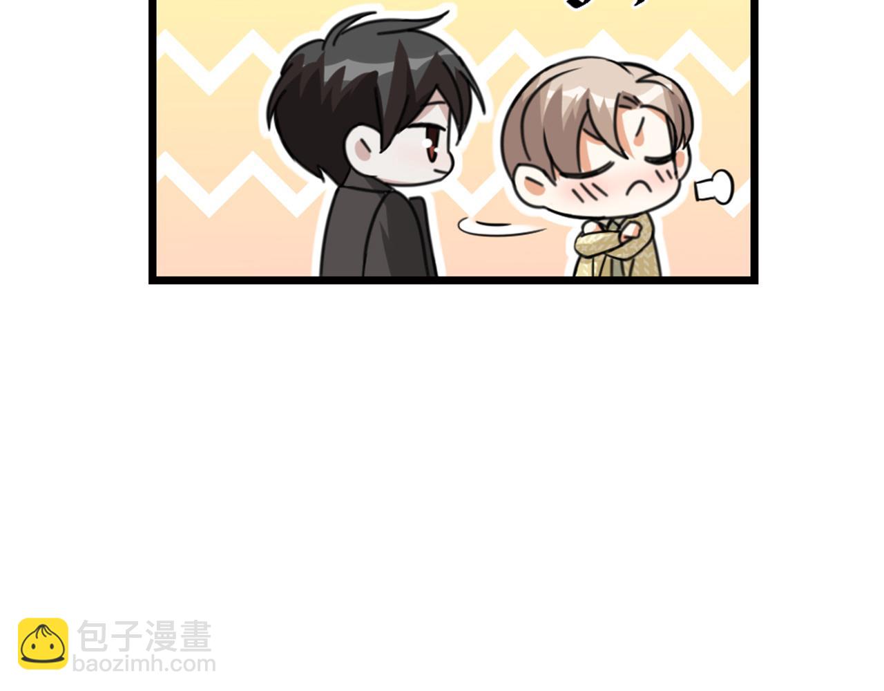 第52话 秘密被发现？！(1/2)-第54话