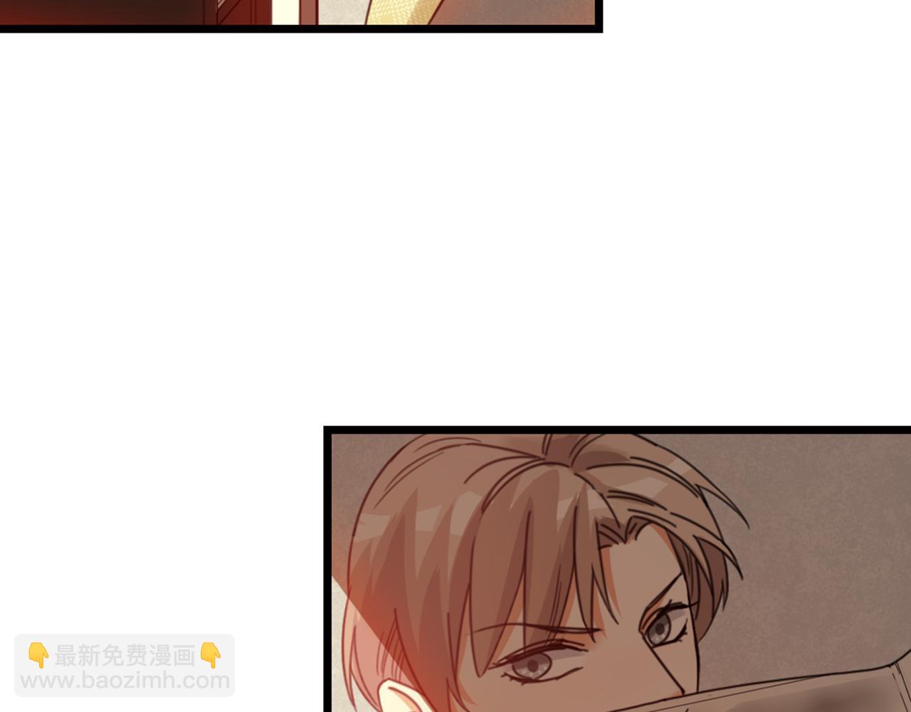 第52话 秘密被发现？！(1/2)-第54话