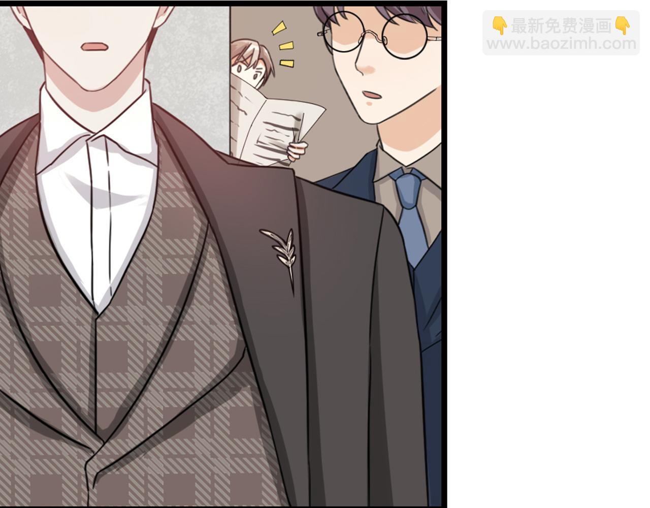 第52话 秘密被发现？！(1/2)-第54话