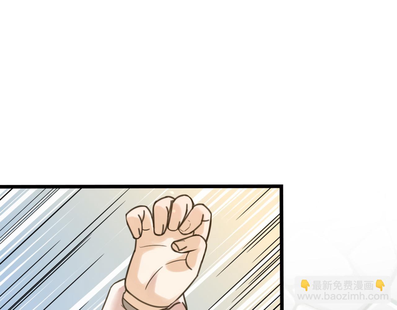 第54话 浪漫的桌底(1/3)-第56话